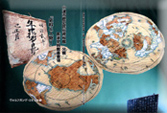 Medical Archive Series Nakatsu, 2008